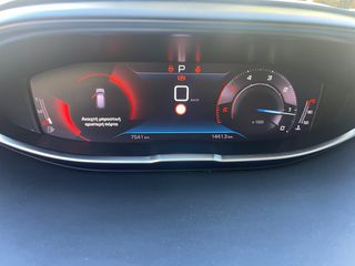 Peugeot 3008 2023-thumb-12