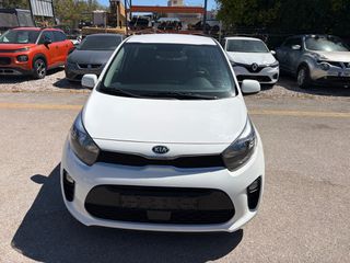 Kia Picanto 2021 ΔΟΣΕΙΣ-ΓΡΑΜΜΑΤΙΑ ΜΕΤΑΞΥ ΜΑΣ ΧΩΡΙΣ ΤΡΑΠΕΖΑ