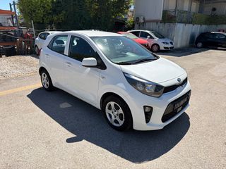 Kia Picanto 2021-thumb-1