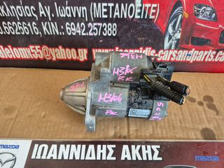 MAZDA 3 BK 2006 ΜΙΖΑ-thumb-2