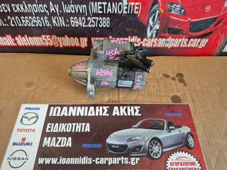 MAZDA 3 BK 2006 ΜΙΖΑ-thumb-7