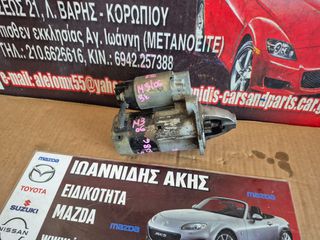 MAZDA 3 BK 2006 ΜΙΖΑ-thumb-9