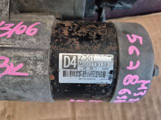 MAZDA 3 BK 2006 ΜΙΖΑ-thumb-11