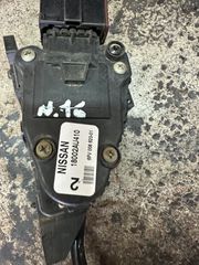 NISSAN N16 ΠΕΤΑΛ ΓΚΑΖΙΟΥ ΗΛΕΚΤΡΙΚΟ (ενδεικτική τιμή)-thumb-1