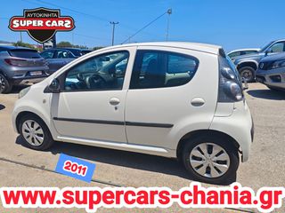 Citroen C1 2011 SUPERCARS XANIA-thumb-3