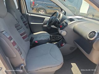 Citroen C1 2011 SUPERCARS XANIA-thumb-5