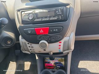 Citroen C1 2011 SUPERCARS XANIA-thumb-6