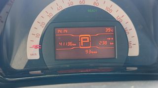 Smart ForFour 2018 EQ Αυτονομία 200-238 χλμ. !!-thumb-15