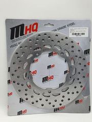 Δισκόπλακα μπροστά Yamaha Ybr 125 5 τρύπες MHQ