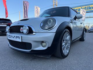 Mini Cooper S 2010 MINI COOPER S 50 CAMDEN GR!-thumb-15