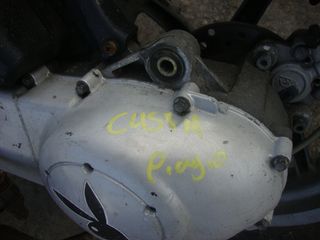 Piaggio NRG Power 50-thumb-1
