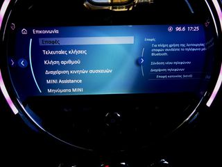Mini Cooper 2022 15.874  ΧΙΛΙΟΜΕΤΡΑ ΣΑΝ ΚΑΙΝΟΥΡΓΙΟ ΕΛΛΗΝΙΚΟ-thumb-29