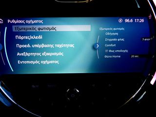 Mini Cooper 2022 15.874  ΧΙΛΙΟΜΕΤΡΑ ΣΑΝ ΚΑΙΝΟΥΡΓΙΟ ΕΛΛΗΝΙΚΟ-thumb-32