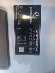 Κόφα Mercedes-Benz 2021 SPRINTER ΚΟΦΑ ΜΕ ΥΔΡΑΒΛΙΚΗ 314 316 EURO 6D-thumb-18