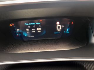 Peugeot 208 2021 GT LINE PANORAMA ΑΥΤΟΜΑΤΟ-thumb-12