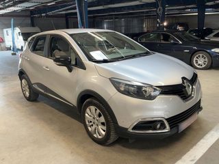 Renault Captur 2015 1.5 dCi 90 - Expression - Μοναδικό Ανοικτόχρωμο Σαλόνι!-thumb-5