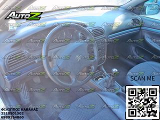 PEUGEOT 406 - '96 - '05 - Ταμπλό - Αεραγωγοί - Ντουλαπάκια-thumb-1