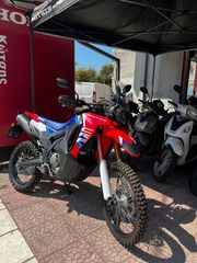 Honda CRF 300 Rally 2026