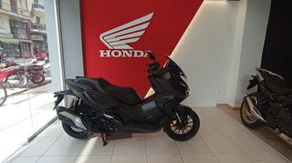 Honda ADV 350 2026 ΕΤΟΙΜΟΠΑΡΑΔΟΤΟ ΕΚΠΤΩΣΗ 400 ΕΥΡΩ