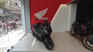 Honda ADV 350 2026 ΕΤΟΙΜΟΠΑΡΑΔΟΤΟ ΕΚΠΤΩΣΗ 400 ΕΥΡΩ-thumb-1
