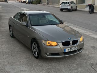 Bmw 320 2008 Έως 30/9 ΠΡΟΣΦΟΡΑ!!!-thumb-65