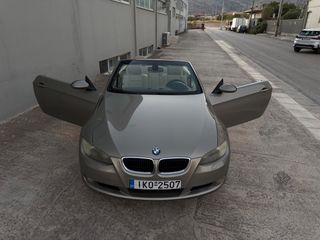 Bmw 320 2008 Έως 30/9 ΠΡΟΣΦΟΡΑ!!!-thumb-71