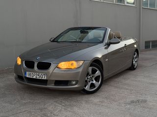 Bmw 320 2008 Έως 30/9 ΠΡΟΣΦΟΡΑ!!!-thumb-1