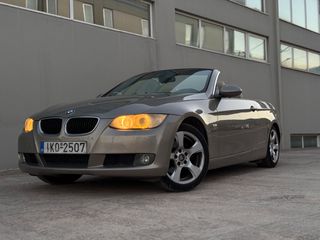 Bmw 320 2008 Έως 30/9 ΠΡΟΣΦΟΡΑ!!!-thumb-2