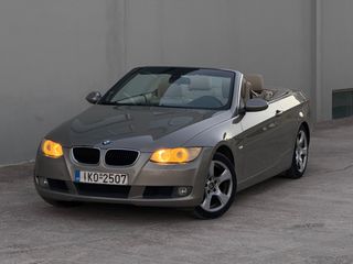 Bmw 320 2008 Έως 30/9 ΠΡΟΣΦΟΡΑ!!!-thumb-7