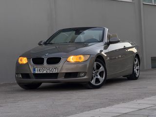 Bmw 320 2008 Έως 30/9 ΠΡΟΣΦΟΡΑ!!!-thumb-8