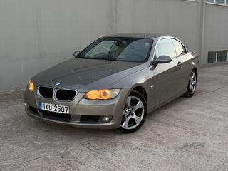 Bmw 320 2008 Έως 30/9 ΠΡΟΣΦΟΡΑ!!!-thumb-45
