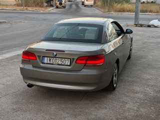 Bmw 320 2008 Έως 30/9 ΠΡΟΣΦΟΡΑ!!!-thumb-58