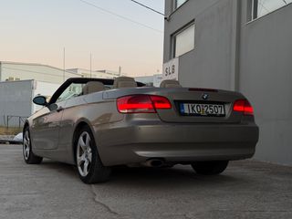 Bmw 320 2008 Έως 30/9 ΠΡΟΣΦΟΡΑ!!!-thumb-12