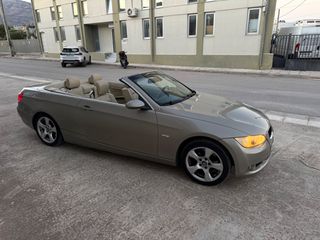 Bmw 320 2008 Έως 30/9 ΠΡΟΣΦΟΡΑ!!!-thumb-15