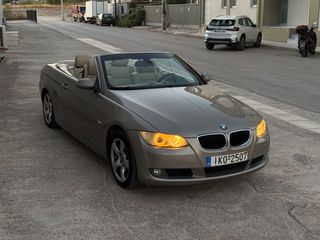 Bmw 320 2008 Έως 30/9 ΠΡΟΣΦΟΡΑ!!!-thumb-16
