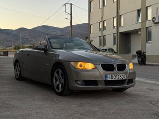 Bmw 320 2008 Έως 30/9 ΠΡΟΣΦΟΡΑ!!!-thumb-17