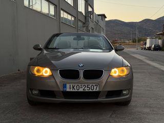 Bmw 320 2008 Έως 30/9 ΠΡΟΣΦΟΡΑ!!!-thumb-19