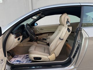 Bmw 320 2008 Έως 30/9 ΠΡΟΣΦΟΡΑ!!!-thumb-28