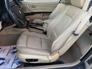 Bmw 320 2008 Έως 30/9 ΠΡΟΣΦΟΡΑ!!!-thumb-30
