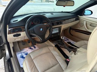 Bmw 320 2008 Έως 30/9 ΠΡΟΣΦΟΡΑ!!!-thumb-31