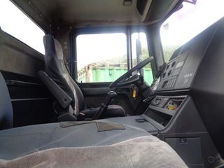 Αλυσιδάκι MAN 2005 ME18-280-thumb-3