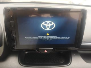 Toyota Yaris 2025 1.5cc hybrid-active plus-ελληνικής αντιπροσωπείας!!!-thumb-10