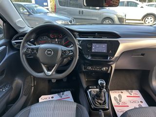 Opel Corsa 2023 ΕΛΛΗΝΙΚΟ ΑΡΙΣΤΟ!!-thumb-11