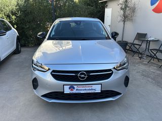 Opel Corsa 2023 ΕΛΛΗΝΙΚΟ ΑΡΙΣΤΟ!!-thumb-5