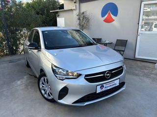 Opel Corsa 2023 ΕΛΛΗΝΙΚΟ ΑΡΙΣΤΟ!!