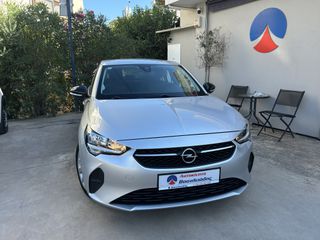 Opel Corsa 2023 ΕΛΛΗΝΙΚΟ ΑΡΙΣΤΟ!!-thumb-1