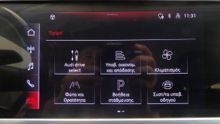 Audi Q3 2022 SPORTBACK S-LINE 35 TFSi S-TRONIC 68.000KM 3ΠΛΗ Ε-thumb-34