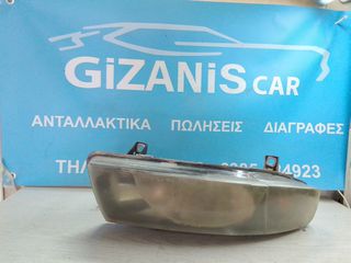 Γνήσιο Εμπρός Δεξί Φανάρι (Συνοδηγού) Seat Ibiza / Cordoba (1993 - 1999)