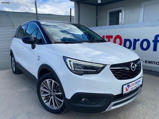 Opel Crossland X 2019 INNOVATION (EΛΛΗΝΙΚΟ)-thumb-1
