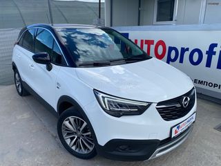 Opel Crossland X 2019 INNOVATION (EΛΛΗΝΙΚΟ)-thumb-5
